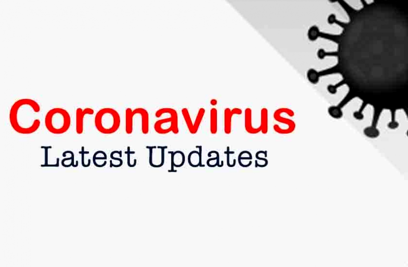Corona virus latest updates